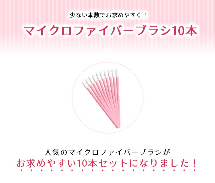 ޥեС֥饷10ܡˡڥ᡼زġ