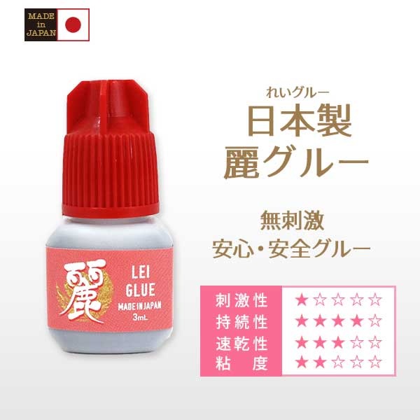 ա鿴  (쥤)롼 3mL ڥ᡼زġ