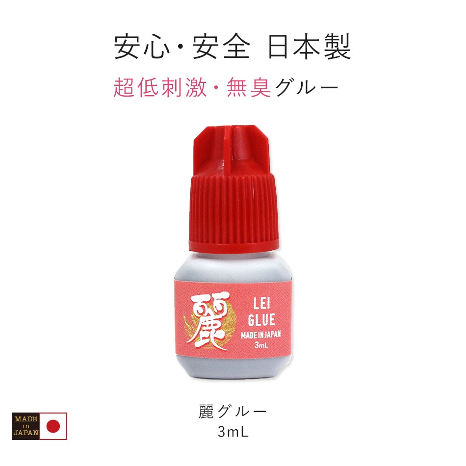 ա鿴  (쥤)롼 3mL ڥ᡼زġ