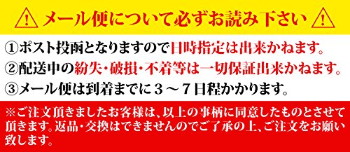 ꥨ ޥåȥեå(2)(4) 0.15mm ޤ B2 ڥ᡼زġ