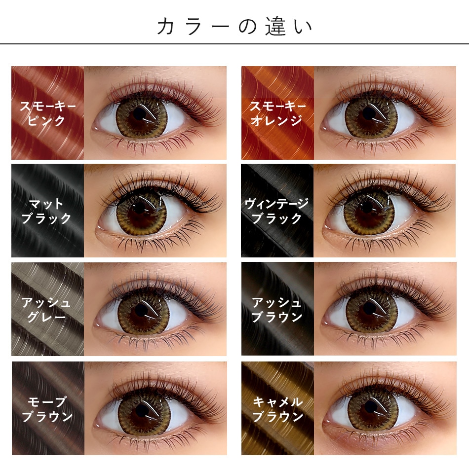 Extreme FLAT ���⡼�����ԥ󥯡����⡼��������� (12��) 0.15mm�ڥ᡼���زġ�