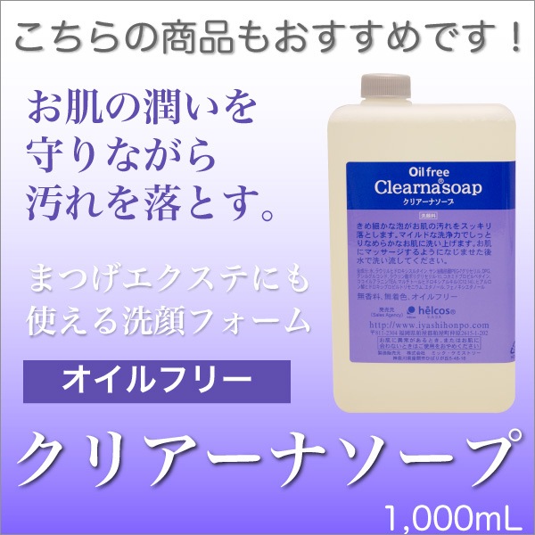 ҥ륳 ꥢʥ 300mL ڥ᡼Բġ