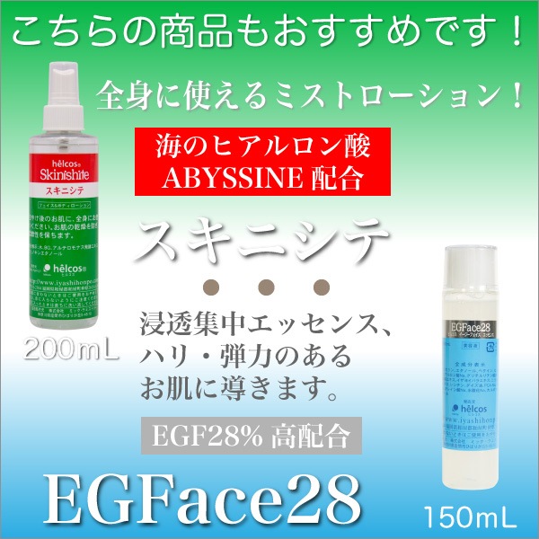 ҥ륳 ݼ꡼ EGե꡼ 300g ڥ᡼Բġ