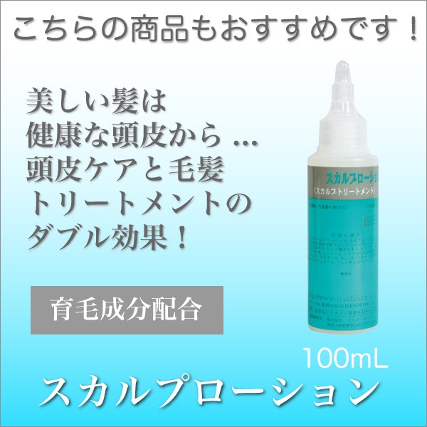 �ҥ륳�� �ȥ꡼�ȥ��� �����ܥ� 310g �٤�ȱ�� �ڥ᡼�����Բġ�