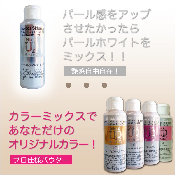 ҥ륳 󥢥å   () ڥ᡼Բġ