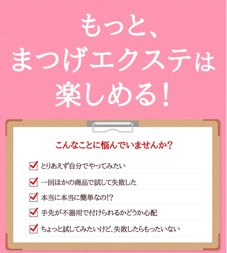 鿴10ʬޥեå ڥ᡼زġ