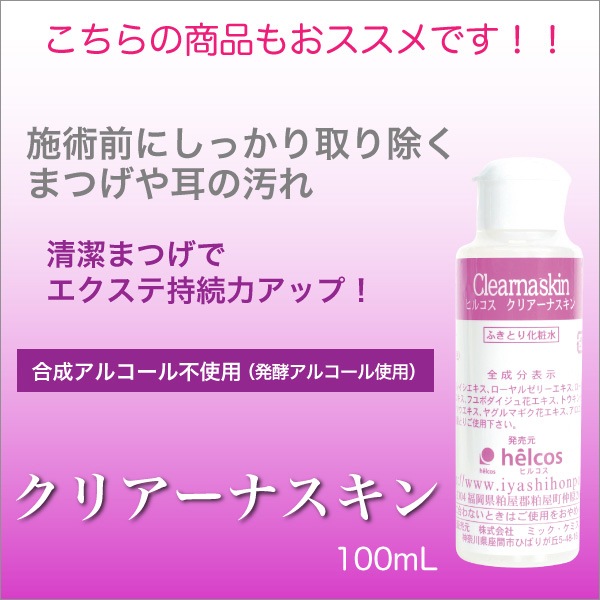  ࡼС ꡼ॿ 30g3ĥå ڥ᡼Բġ