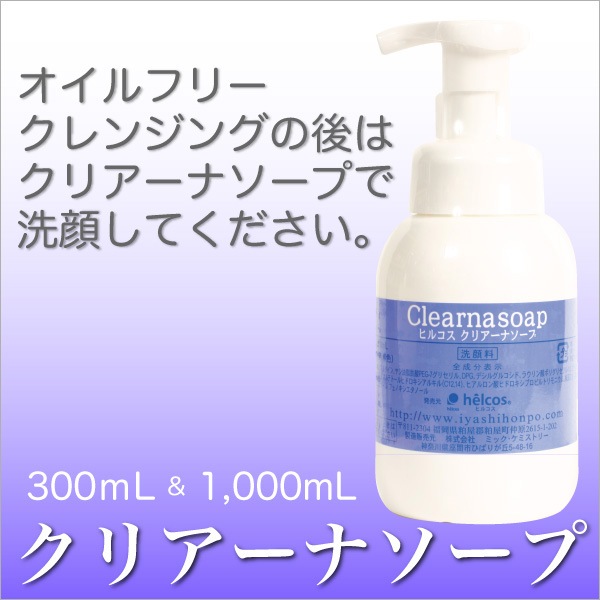 ҥ륳 󥸥 ᥯  1000mL (󥿥) ̳ѡ2ܥå ̳ ڥ᡼Բġ