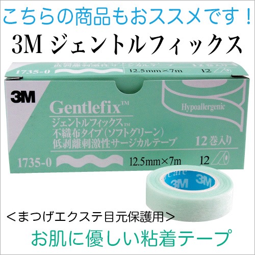 ��ɷ� ͥȩ嫡ʥץ饹���å���1Ȣ �ڥ᡼�����Բġ�