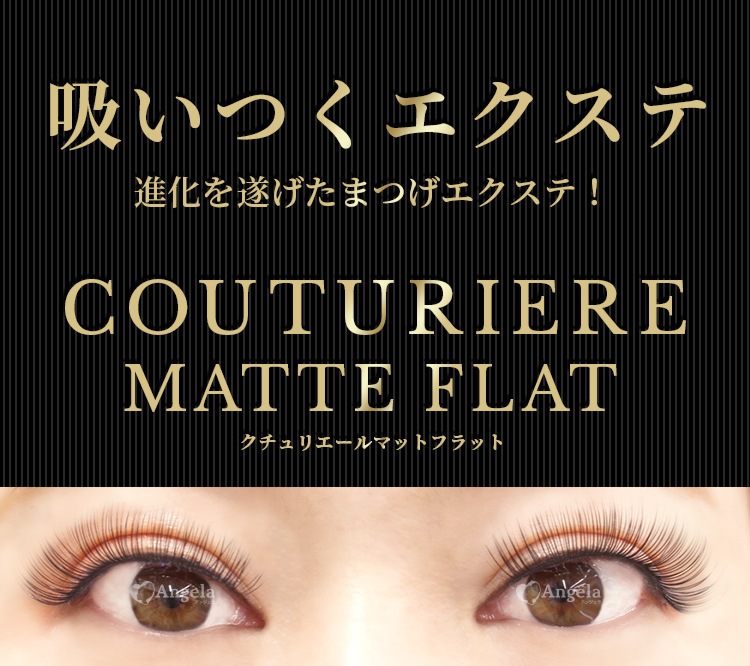 ꥨ ޥåȥեå(2)(4) 0.15mm ޤ S ڥ᡼زġ