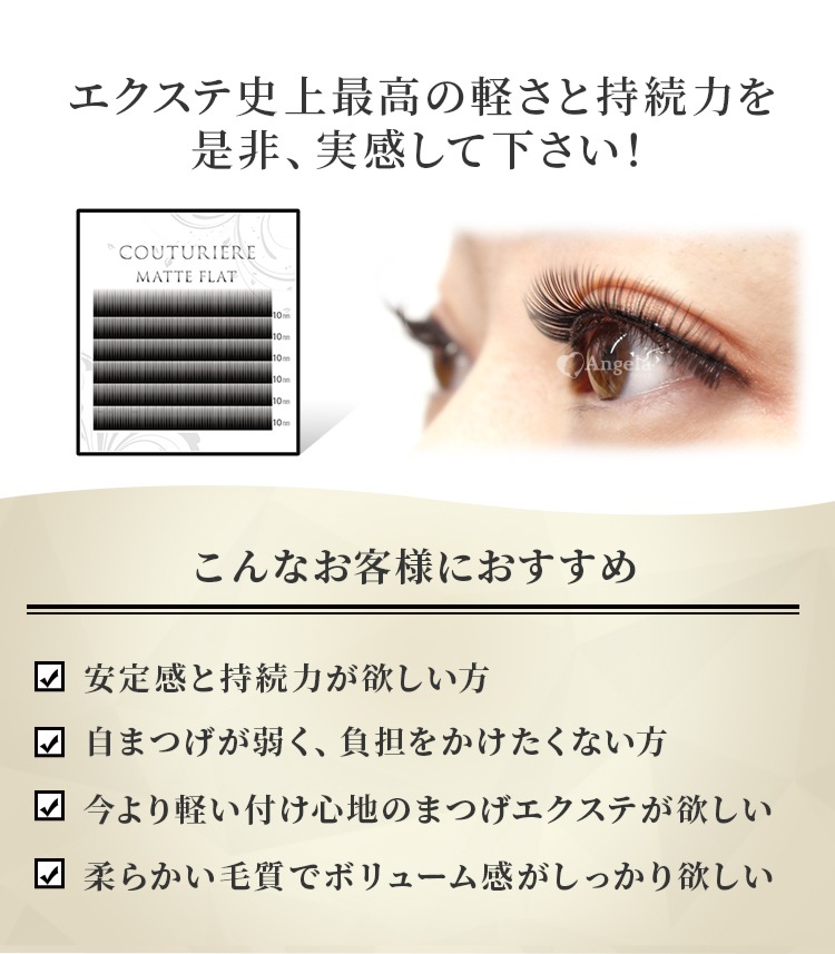 ꥨ ޥåȥեå(2)(4) 0.15mm ޤ S ڥ᡼زġ