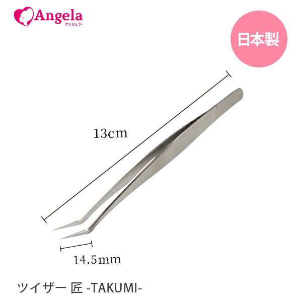  ĥ  -TAKUMI- ߥ() ڥ᡼زġ