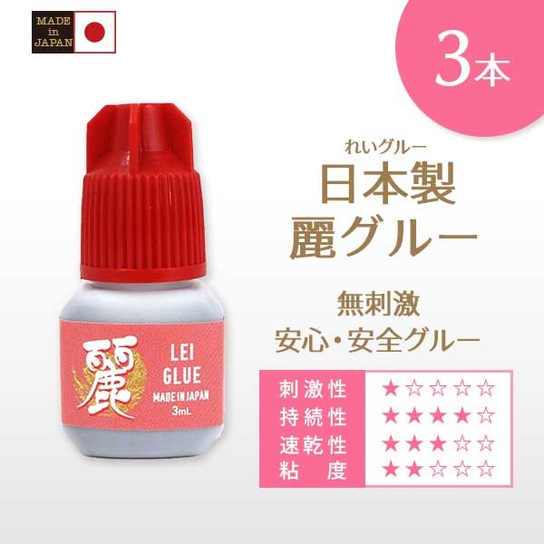 ա鿴  (쥤)롼 3mL3ĥå ڥ᡼زġ