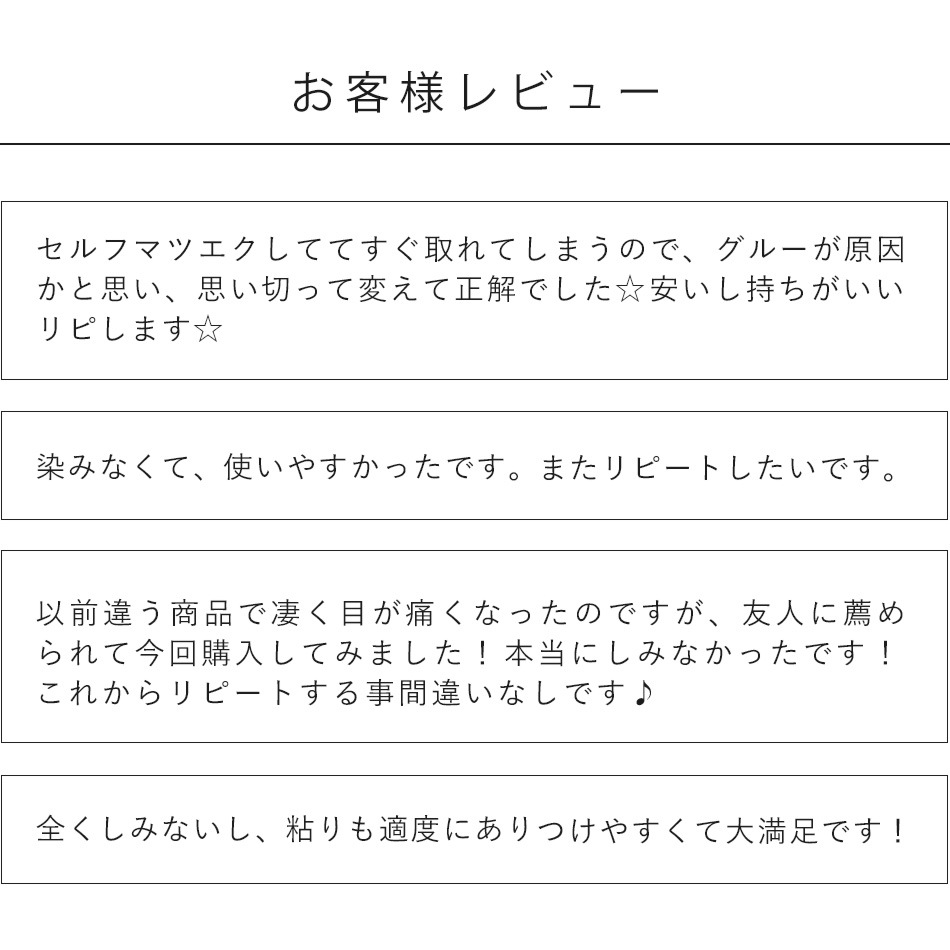 ա鿴  (쥤)롼 3mL10ĥå ڥ᡼زġ