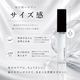 �ޤ������Ʊ� GLAMORIZE-EYELASH GR SERUM �ڥ᡼���زġ�