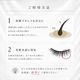 �ޤ������Ʊ� GLAMORIZE-EYELASH GR SERUM �ڥ᡼���زġ�