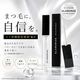 �ޤ������Ʊ� GLAMORIZE-EYELASH GR SERUM �ڥ᡼���زġ�