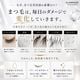 �ޤ������Ʊ� GLAMORIZE-EYELASH GR SERUM �ڥ᡼���زġ�