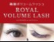  ܥ塼å(6) 0.07mm D ڥ᡼زġ