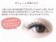  ܥ塼å(6) 0.07mm D ڥ᡼زġ
