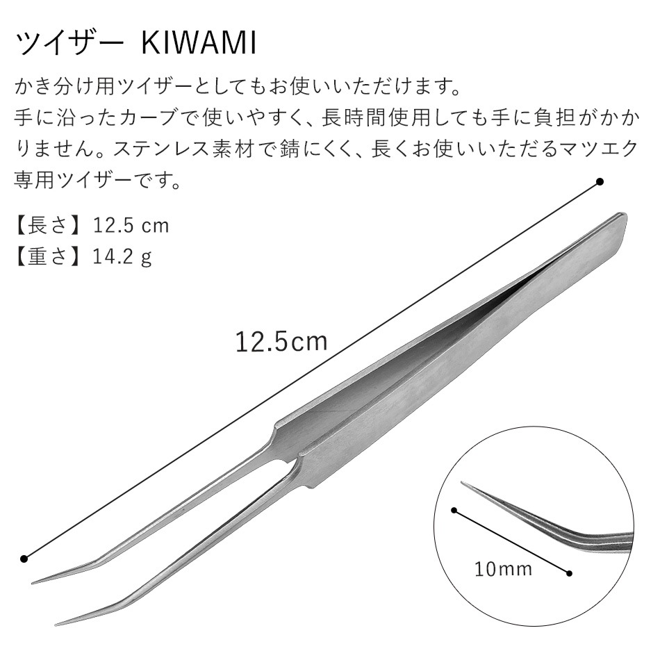 ޤĤ  ĥ - KIWAMI - ڥ᡼زġ