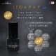 ����ޥ饤��LED���ꥢ���롼 GLAMORIZE -LED ���ꥢ���롼-�ڥ᡼���زġ�