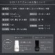 ����ޥ饤��LED���ꥢ���롼 GLAMORIZE -LED ���ꥢ���롼-�ڥ᡼���زġ�
