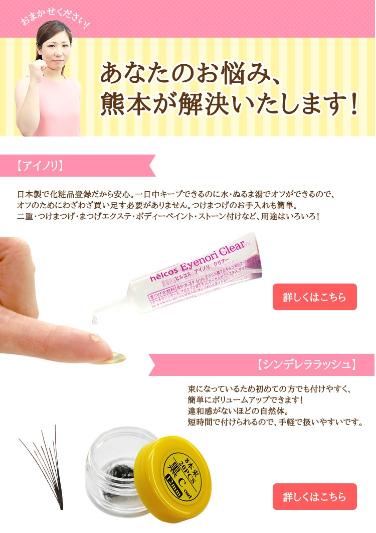 鿴10ʬޥեå ڥ᡼زġ