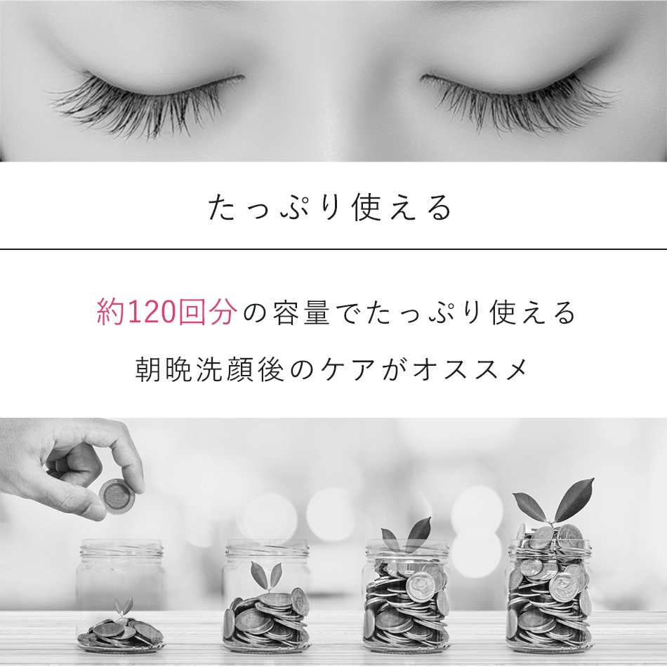 ޤƱ GLAMORIZE-EYELASH GR SERUM 12ܥå ڥ᡼زġPCGR