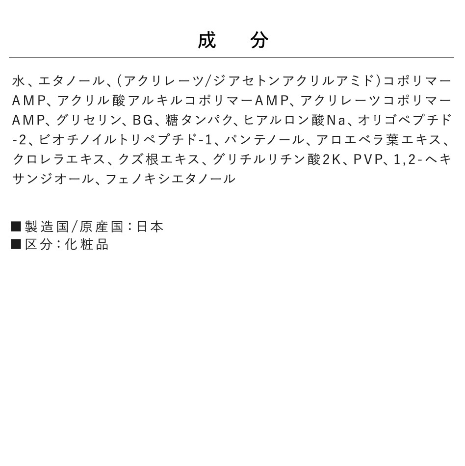 ����ޥ饤�� ���ꥢ���롼�ڥ᡼���زġ�