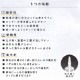 ����ޥ饤�� ���ꥢ���롼�ڥ᡼���زġ�