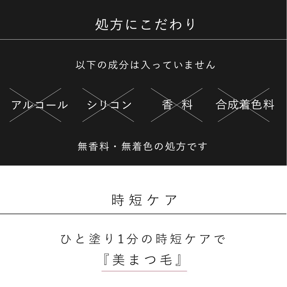 ޤƱ GLAMORIZE-EYELASH GR SERUM 96ܥå ڥ᡼ԲġPCGR