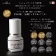 ޥ饤 2롼ץ饹 (GLAMORIZE 2MOS.GLUE PLUS) 3mL3ܥå ڥ᡼زġ