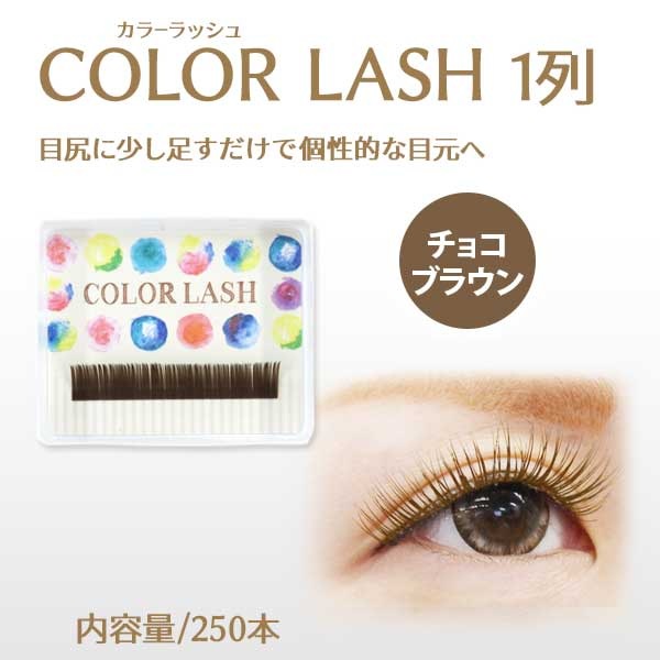 顼ƥ󥷥 1 祳֥饦 ڥ᡼زġ