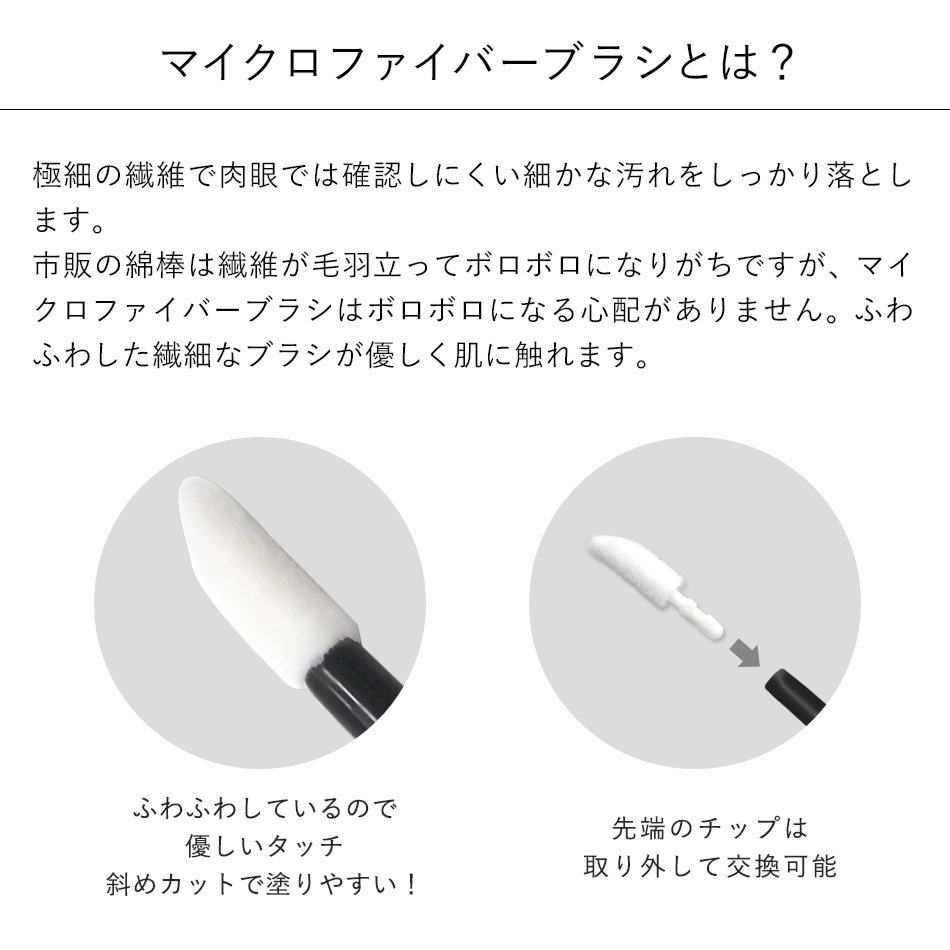 �ޥ������ե����С��֥饷 100������ �ڥ᡼���زġ�