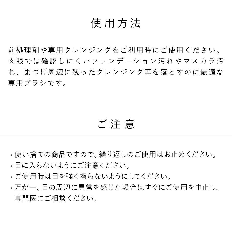 �ޥ������ե����С��֥饷 100������ �ڥ᡼���زġ�