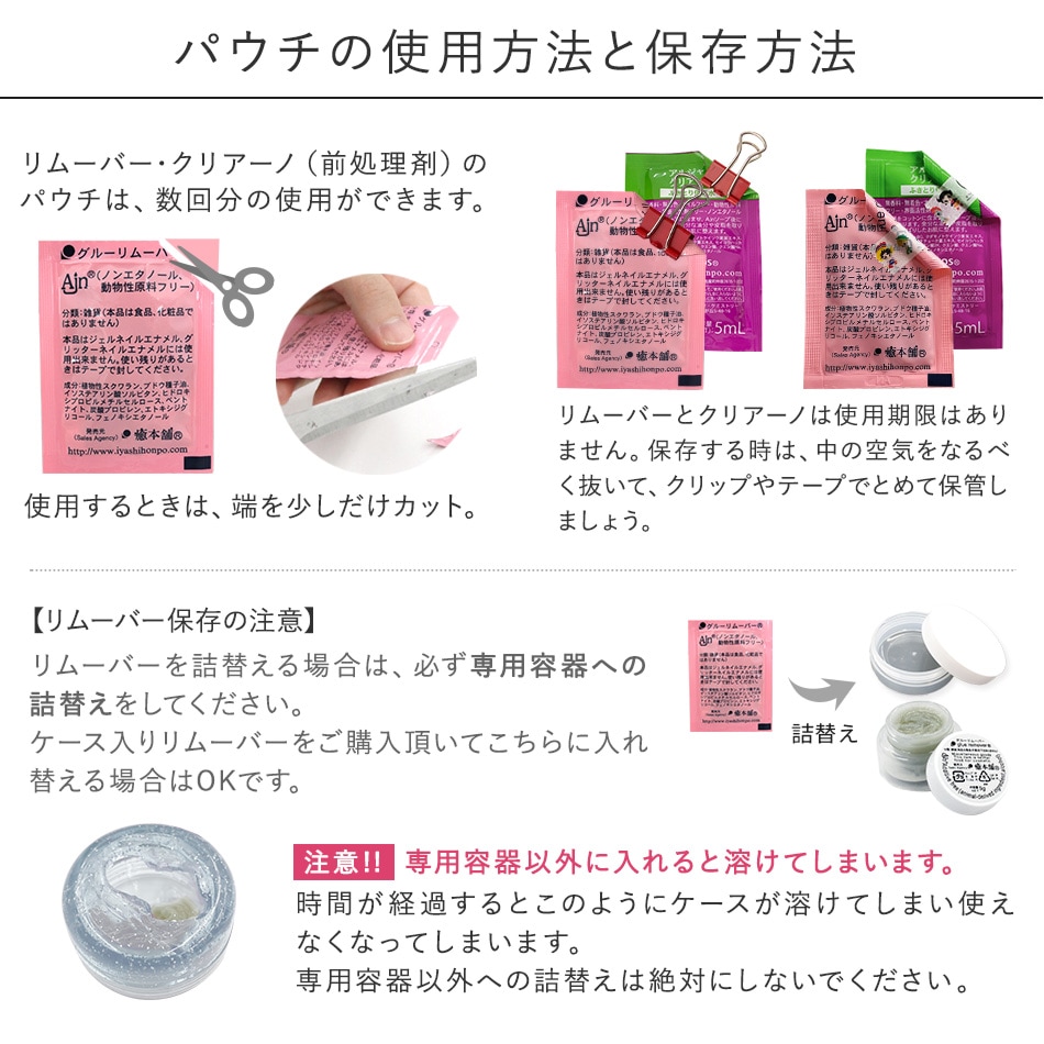 ������ Ajn ��ࡼ�С� ���꡼�ॿ���� �ͤ��ؤ��� 5g �ڥ᡼���زġ�