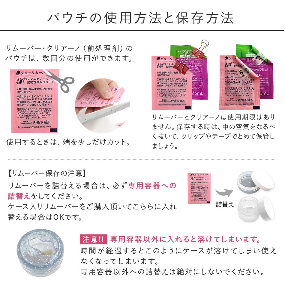 StayHomeࡼСå  Ajn ࡼС ꡼ॿ  5g  å ڥ᡼زġ