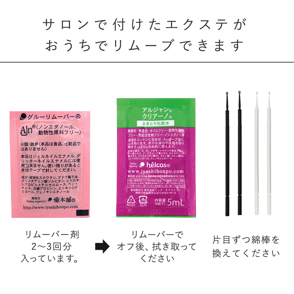 StayHomeࡼСå  Ajn ࡼС ꡼ॿ  5g  å ڥ᡼زġ