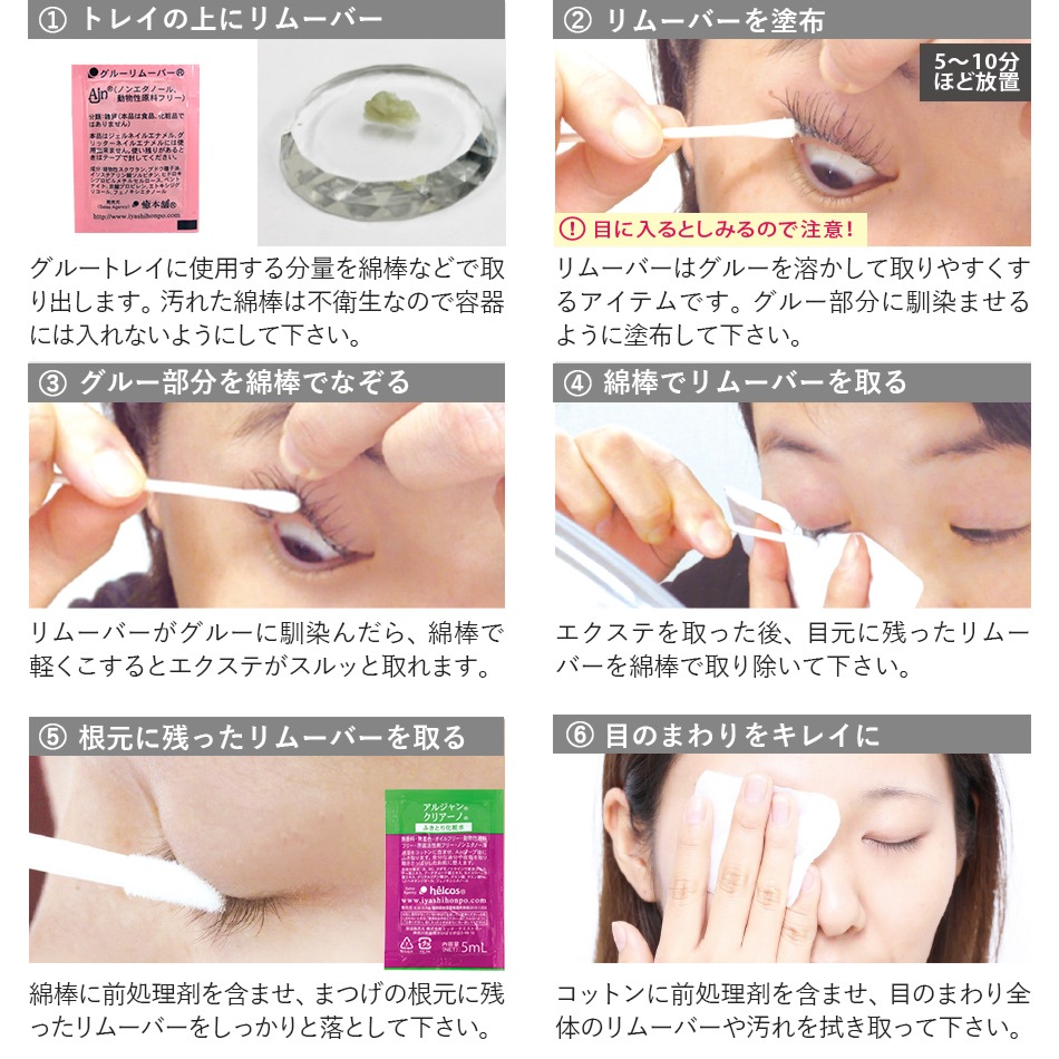 StayHomeࡼСå  Ajn ࡼС ꡼ॿ  5g  å ڥ᡼زġ