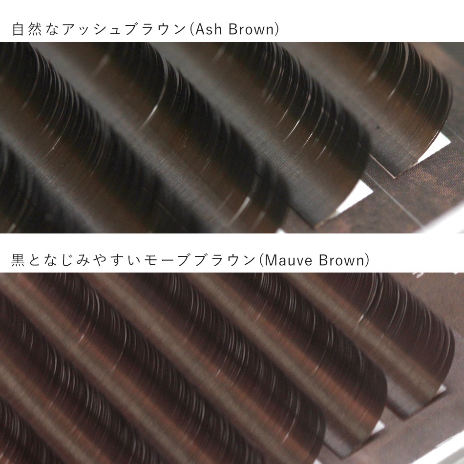 Extreme FLAT ߥ륯١厥⡼֥֥饦(12) J 0.10mm 0.15mm 0.20mm ڥ᡼زġ