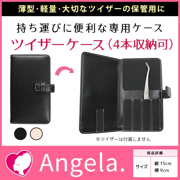 ĥ 4ܼǼġ10ĥå ڥ᡼زġ