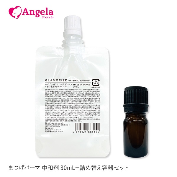 �ϥ��֥�åɥ����åɥɥ��å�30ml �ƴ��դ� GLAMORIZE - HYBRID asid drop30ml - �ڥ᡼���زġ�