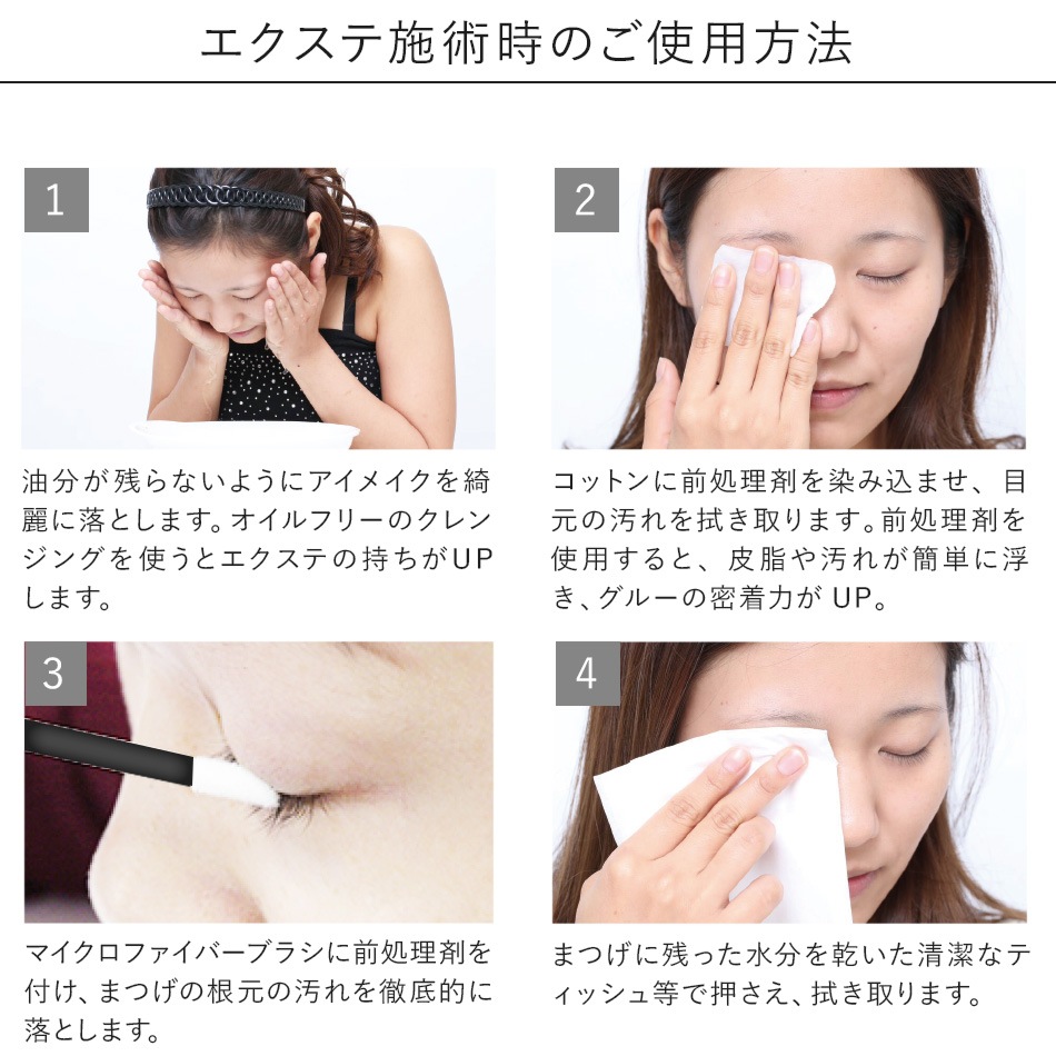 ҥ륳 Ĥ  른  ꥢ  5mL (ѥ) 10ĥå ڥ᡼زġ