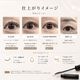 �����ƥ��󥰺� GLAMORIZE -Eyelash CLEAR COATING- �ʥ��ꥢ�����ƥ��󥰡�or-Eyelash BLACK COATING- �ʥ֥�å������ƥ��󥰡� �ڥ᡼���زġ�
