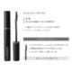 ƥ󥰺 GLAMORIZE -Eyelash CLEAR COATING- ʥꥢƥ󥰡or-Eyelash BLACK COATING- ʥ֥åƥ󥰡 ڥ᡼زġPCGR