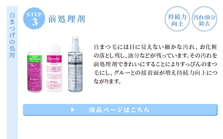 ۥꥹƥå 롼 5mL2ܥå ڥ᡼زġ