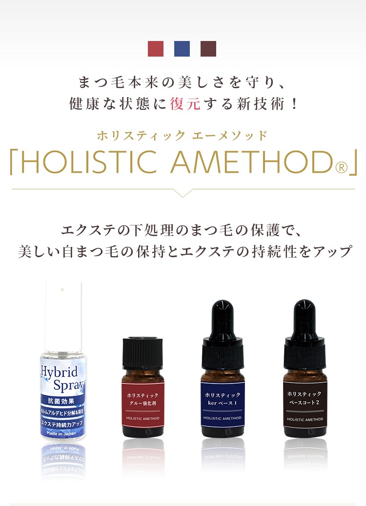 ۥꥹƥå 롼 5mL2ܥå ڥ᡼زġ