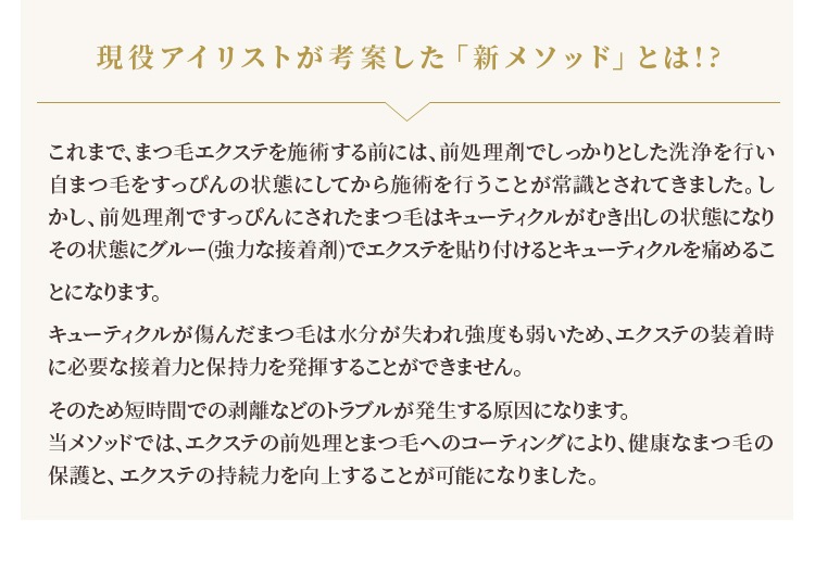 ۥꥹƥå 롼 5mL2ܥå ڥ᡼زġ