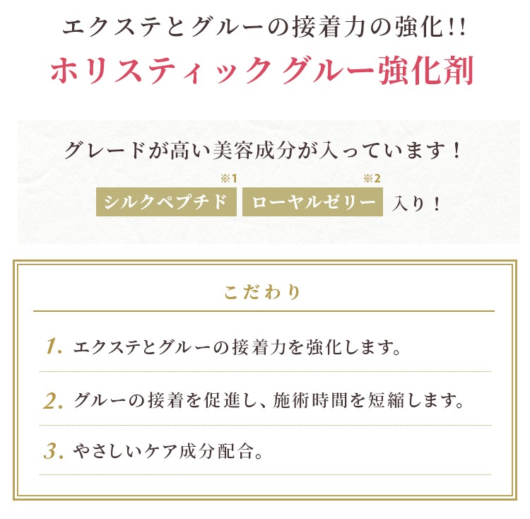 ۥꥹƥå 롼 5mL2ܥå ڥ᡼زġ